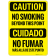 No Smoking Beyond This Point Bilingual OSHA Sign thumbnail