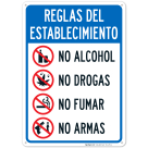 House Rules, No Alcohol No Drugs No Smoking No Weapons Sign
