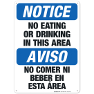 No Eating or Drinking In This Area Bilingual Sign, OSHA Notice Sign