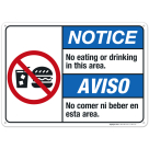 No Eating Or Drinking In This Area Bilingual Sign, ANSI Notice Sign