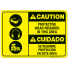 Protective Wear Required In This Area Bilingual Sign, ANSI Caution Sign