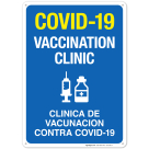 Covid-19 Vaccination Clinic Sign, Covid Vaccine Sign, (SI-6439)