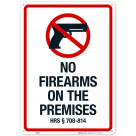 Hawaii No Firearms On The Premises Sign