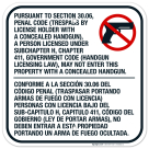 Trespass By License Holder With Concealed Handgun Prohibited Bilingual Sign