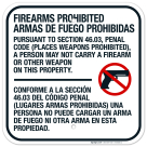 Firearms Prohibited Bilingual Sign