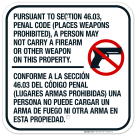 Firearms Or Other Weapons Prohibited Bilingual Sign