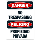 Danger No Trespassing Bilingual Sign