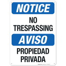 No Hunting Or Trespassing Allowed Bilingual Sign, (SI-64862)