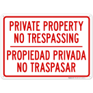 Private Property No Trespassing Bilingual Sign