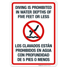 Diving Is Prohibited In Water Depths Of Five Feet Or Less Sign, Pool Sign