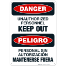 Unauthorized Personnel Keep Out Bilingual Sign