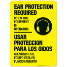 Ear Protection Required Bilingual Sign