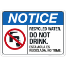 Do Not Drink Bilingual Sign