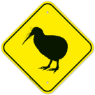 Kiwi Crossing Sign