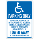 Parking Only Sign, (SI-7297)