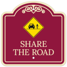 Share The Road Décor Sign