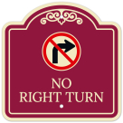 No Right Turn Décor Sign