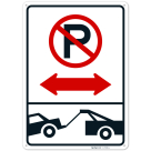 No Parking Tow Away Zone Sign, (SI-75390)