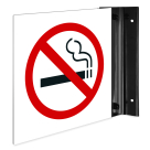 No Smoking Projecting Sign, Double Sided, (SI-7632)