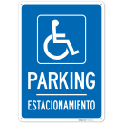 Parking Bilingual Sign,