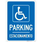 Parking Bilingual Sign, Parking Bilingual Sign,