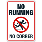 No Running Pool Sign, Bilingual Spanish English
